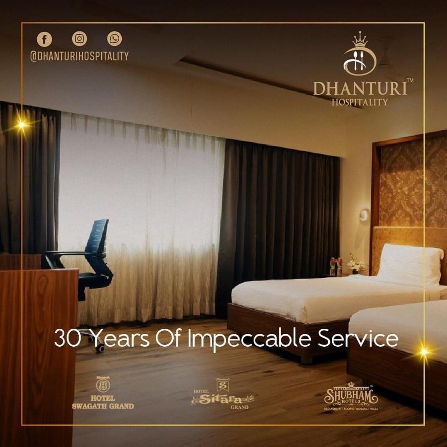 Hotel Shubham Palace ハイデラバード エクステリア 写真